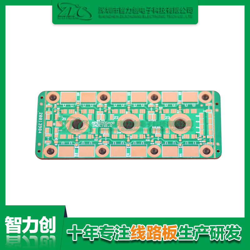比較常見pcb電路板種類，pcb基板材料分類
